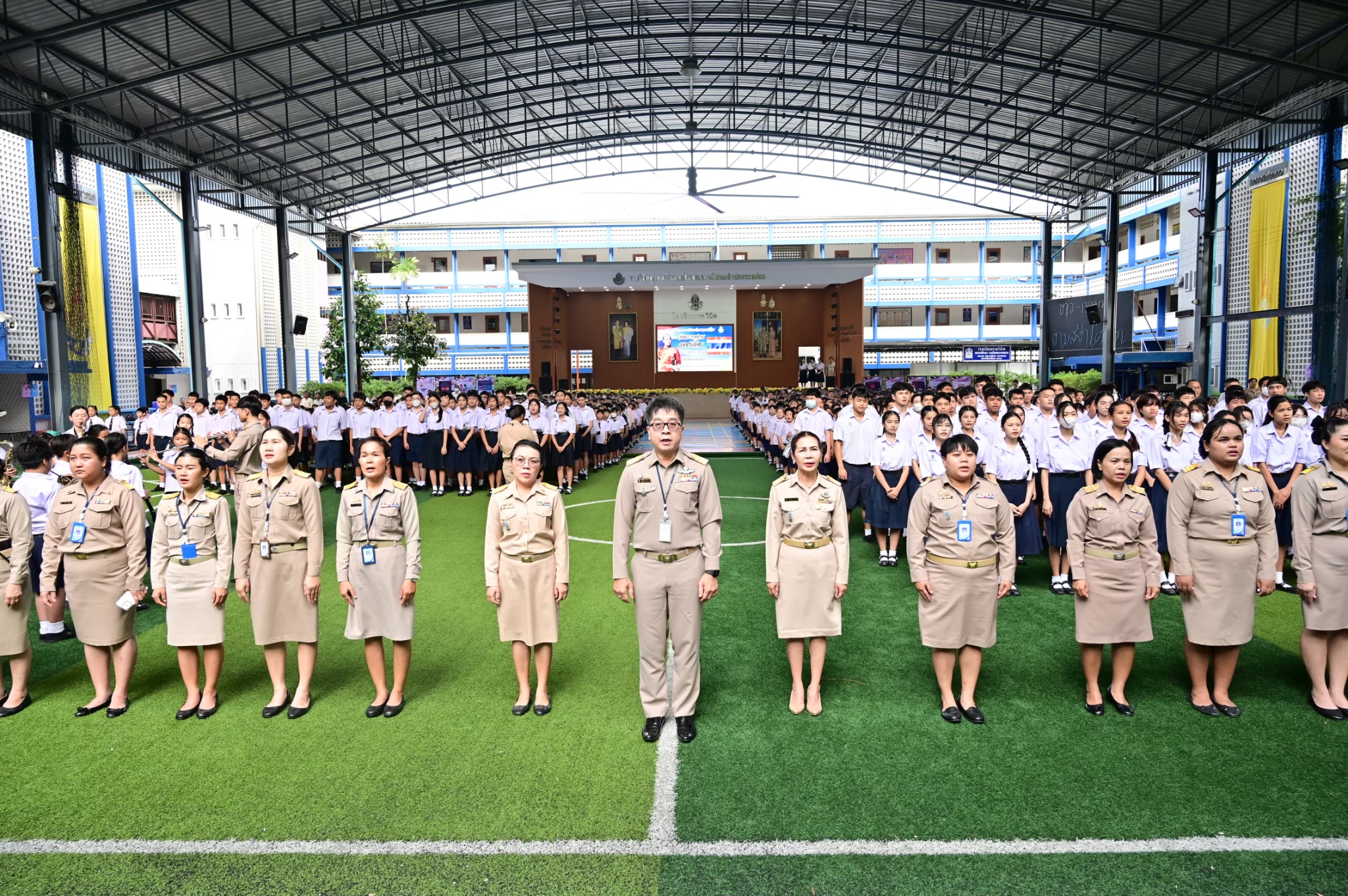 กิจกรรมเนื่องในวันพระราชทานธงชาติไทย