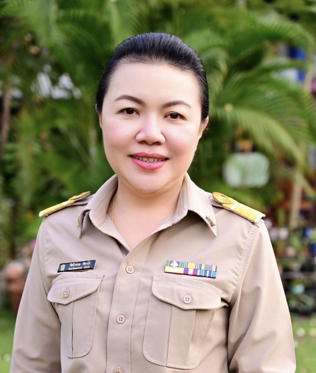 นางสาวรัชนีวรรณ ศิลาโล้