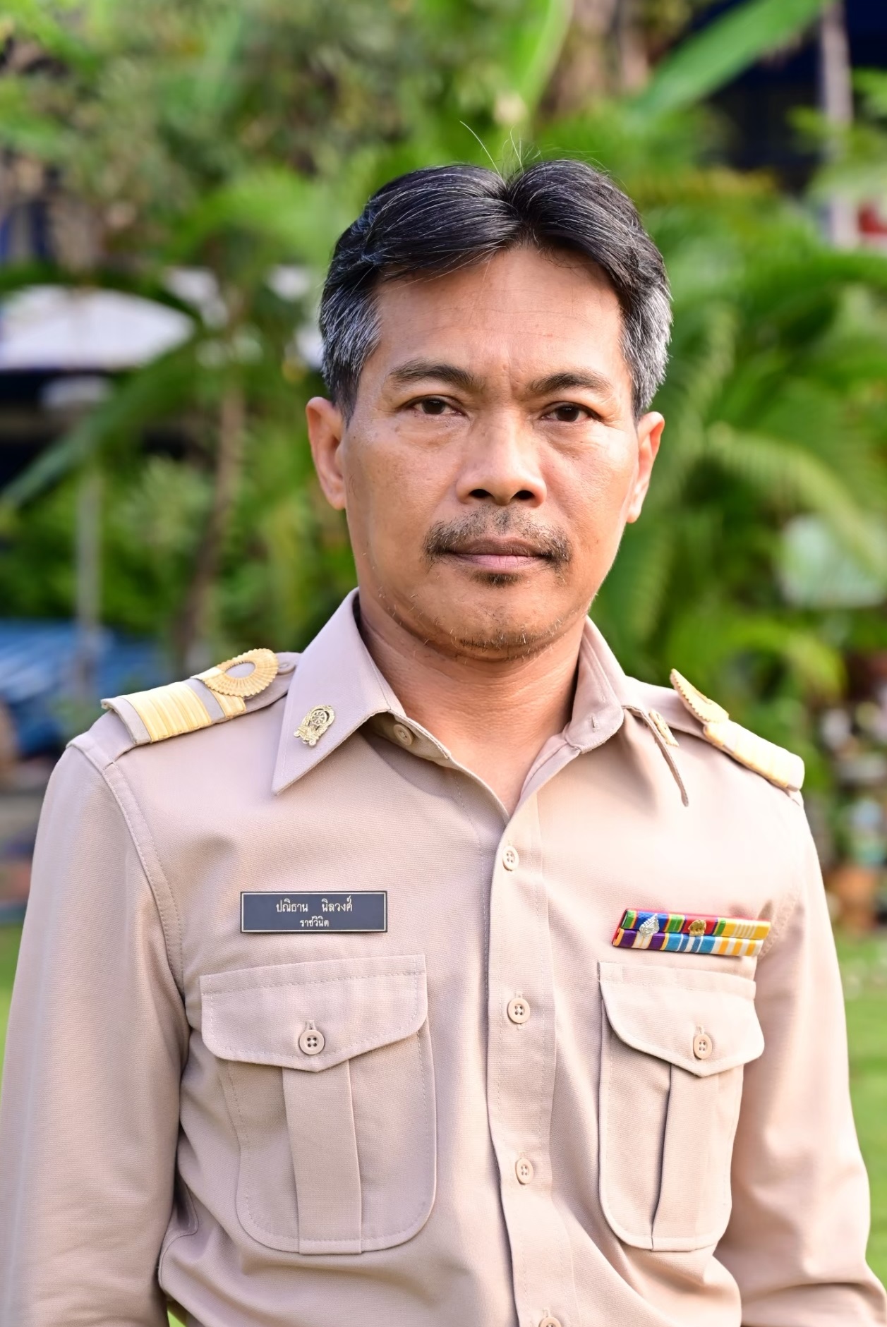 นายปณิธาน นิลวงศ์