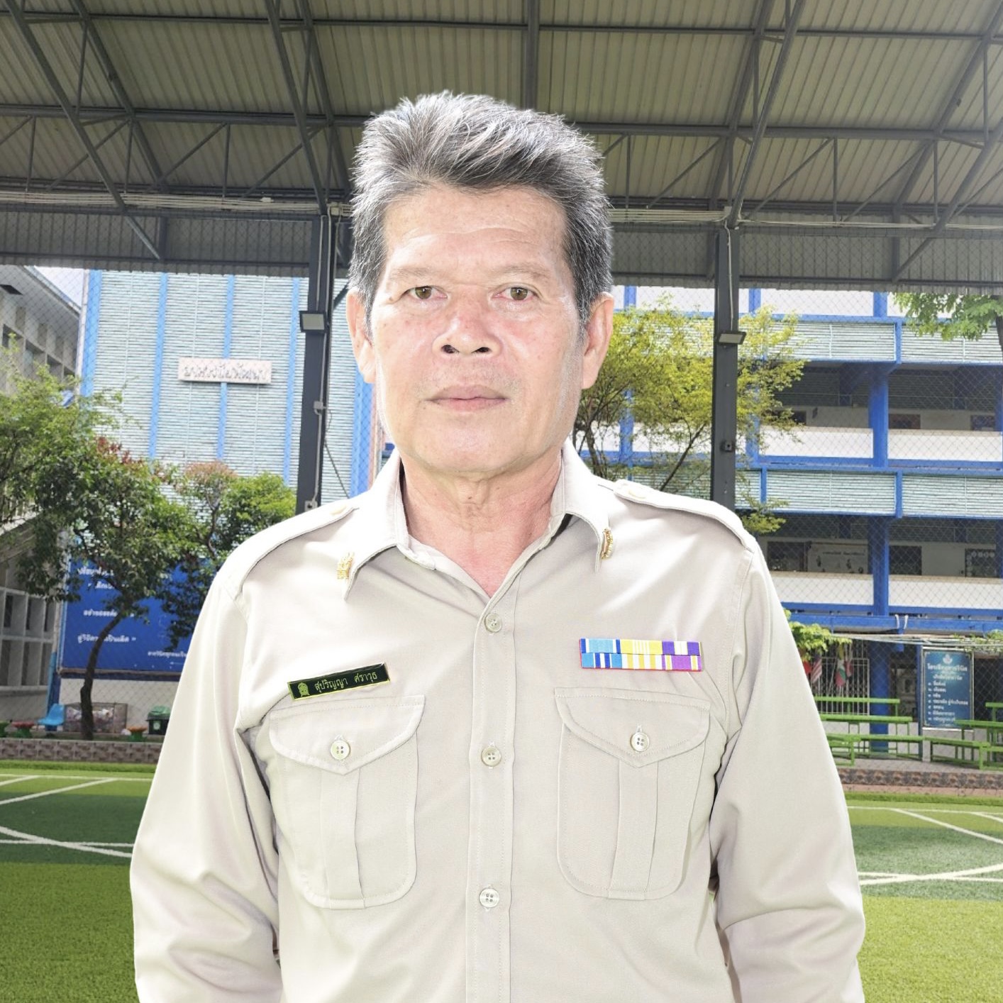 นายสุระปรีชา ทองลา